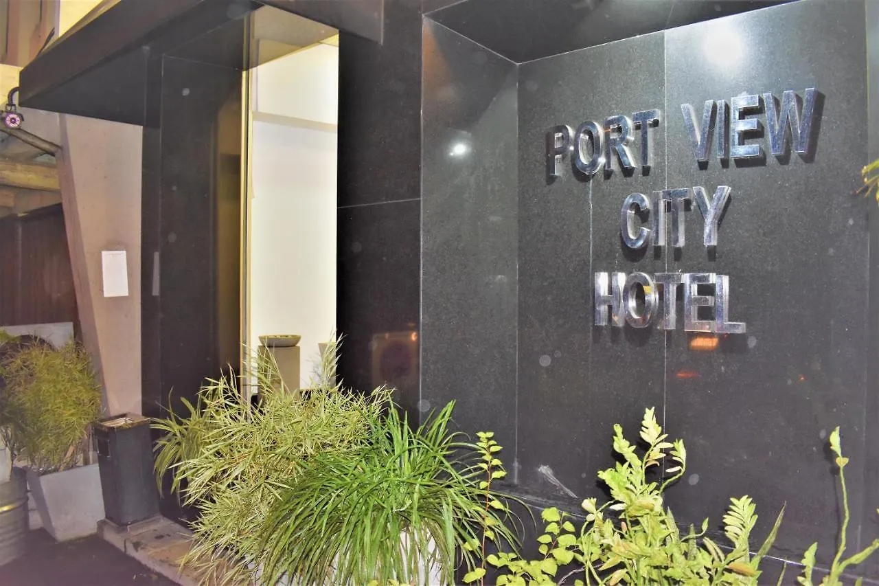 Port View City Hotel Colombo